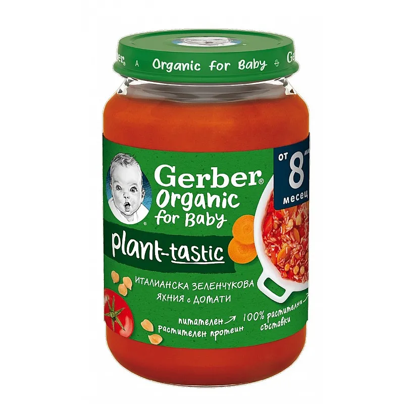 GERBER Organic Италианска зеленчукова яхния с домати 8м. 190г GERBER Organic Италианска зеленчукова яхния с домати 8м. 190г
