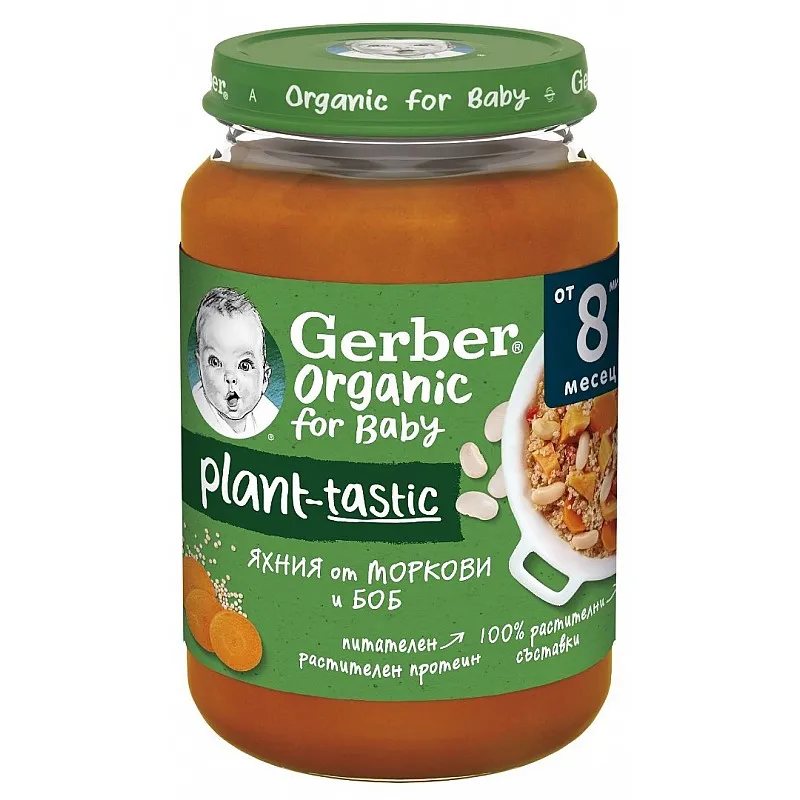 GERBER Organic Яхния от моркови и боб 8м. 190г