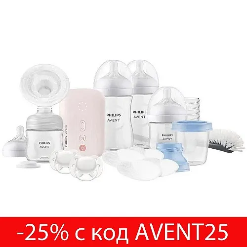 Philips AVENT SCD340/31 Комплект електрическа помпа за изцеждане на кърма Natural Motion Advanced + 4 бр. шишета Natural Response, 5 бр. контейнери VIA, залъгалка, подплънки и четка за почистване