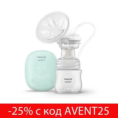 Единична електрическа помпа за изцеждане на кърма Philips AVENT Essential SCF323/11, с мек силиконов уплътнител с унифициран размер