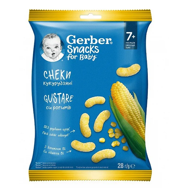 Gerber Царевичен снакс 7м. 28г