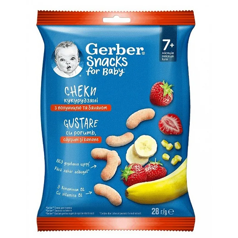 Царевичен снaкс с ягода и банан Nestle Gerber 7м. 28г