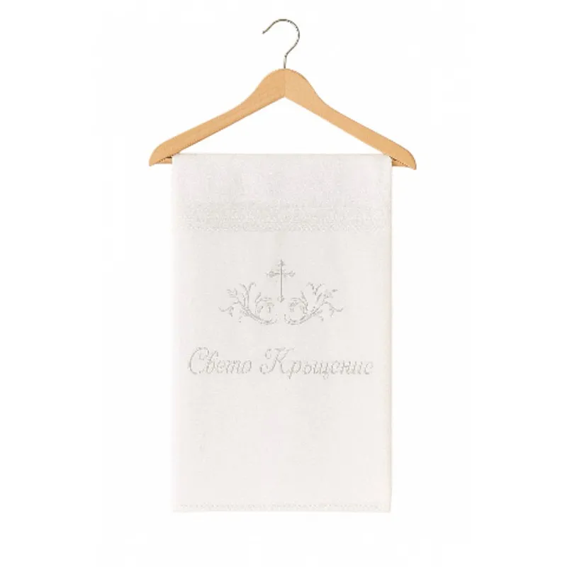 Sunny Kids Бебешка хавлия 2-1554