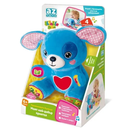 Интерактивна играчка Thinkle Stars – Приказливото кученце (български език)