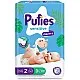 Pufies Sensitive 2 Mini 4-8кг 70бр.