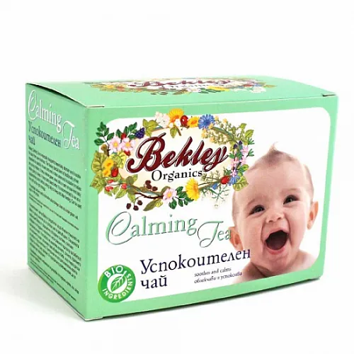 Bekley Organics Успокоителен чай 0м. 30г