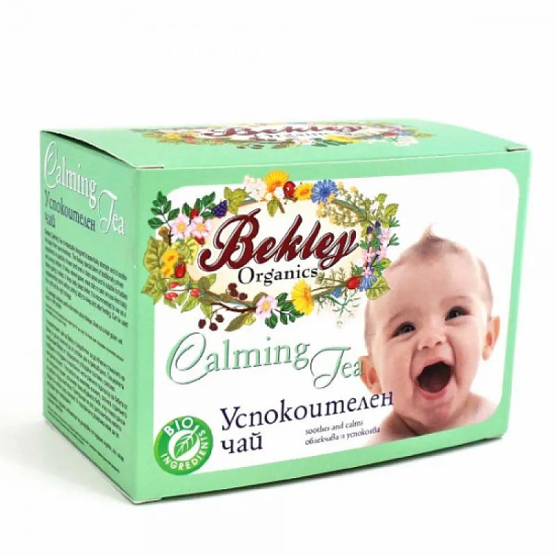 Bekley Organics Успокоителен чай 0м. 30г