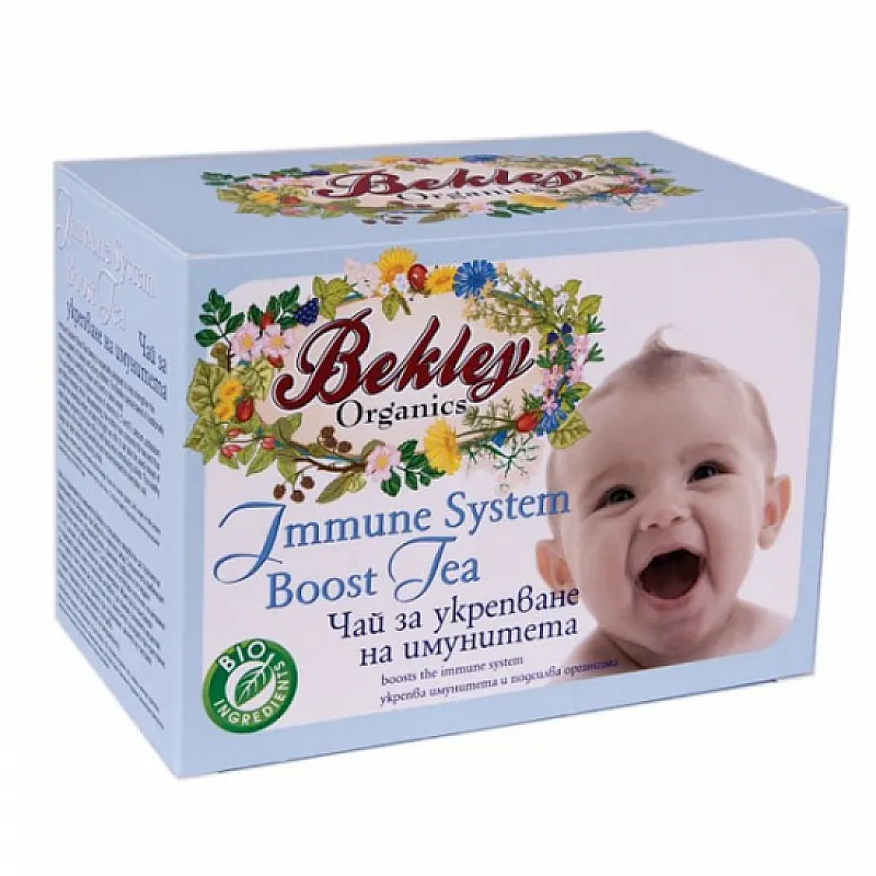 Bekley Organics Чай за Укрепване на Имунитета 2м. 30г
