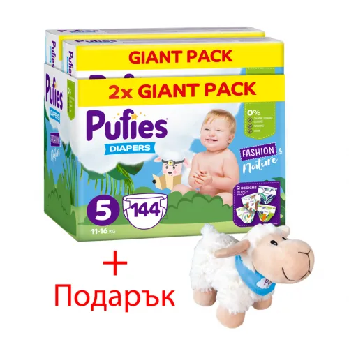 Pufies Пелени Fashion & Nature 5 11-16кг 144бр. с подарък плюшено агънце Пуфи