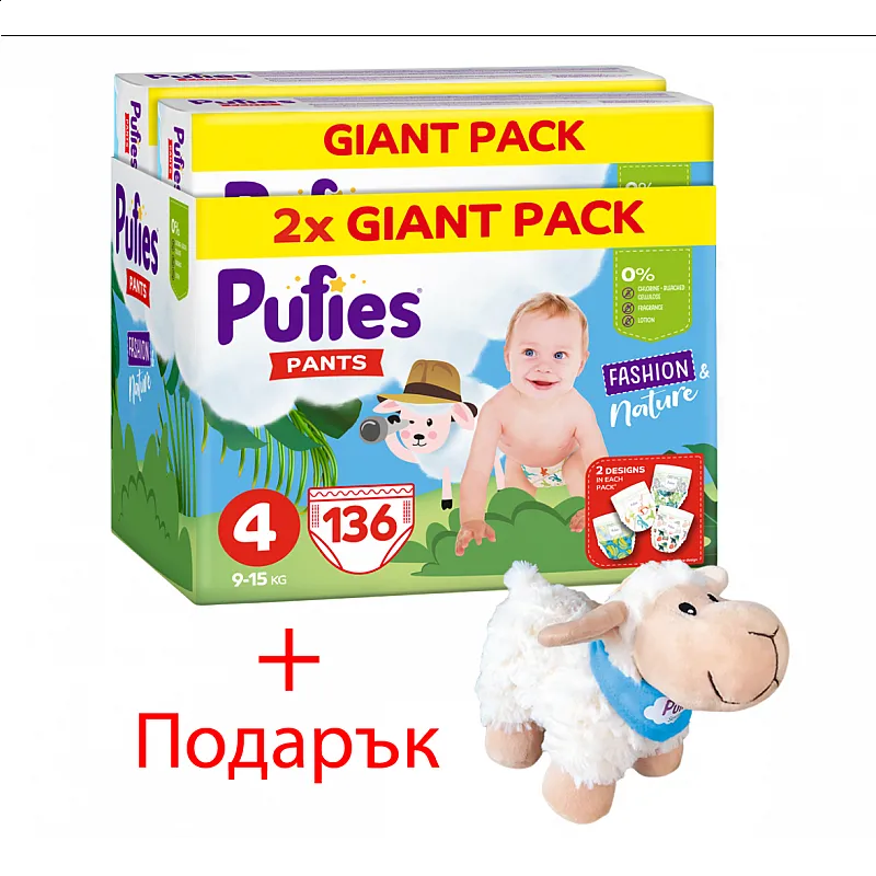Pufies Гащички Fashion & Nature 4 9-15кг 136бр.