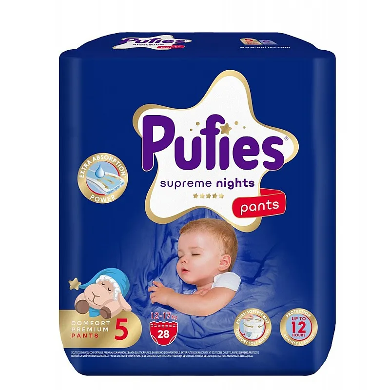 Pufies Supreme Нощни гащички за еднократна употреба 5 12-17кг 28бр.