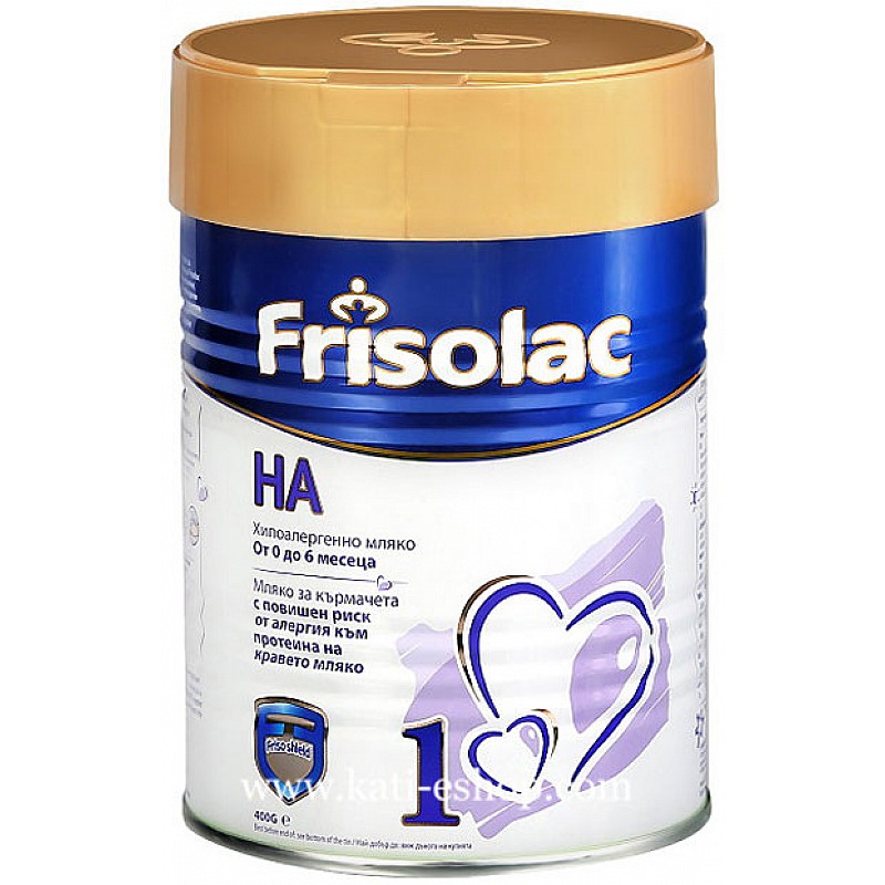 FRISO H.A. 1 Мляко за кърмачета 0-6м. 400г FRISOLAC H.A. 1 Мляко за кърмачета 0-6м. 400г