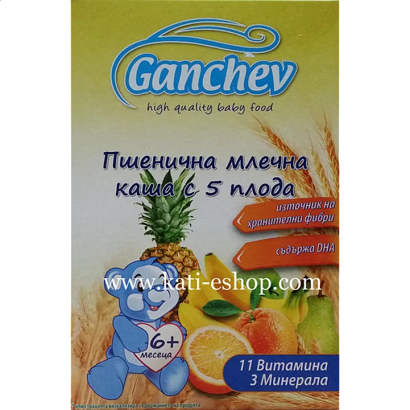 GANCHEV Пшенична млечна каша с 5 плода 6м. 200г