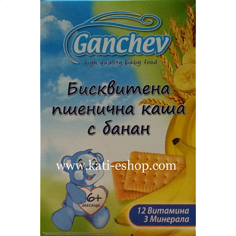 GANCHEV Бисквитена пшенична каша с банан 6м. 200г
