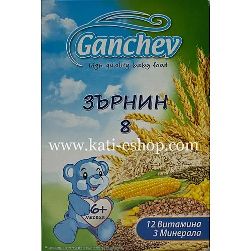 GANCHEV Зърнин 8 6м. 200г