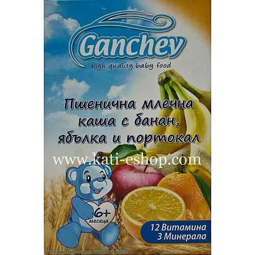 GANCHEV Пшенична млечна каша с банан , ябълка и портокал 6м. 200г