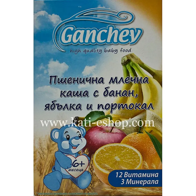 GANCHEV Пшенична млечна каша с банан , ябълка и портокал 6м. 200г GANCHEV Пшенична млечна каша с банан , ябълка и портокал 6м. 200г
