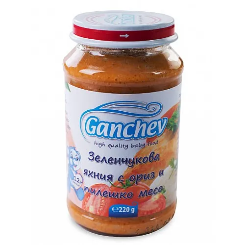 GANCHEV Зеленчукова яхния с ориз и пилешко месо 12м. 220г
