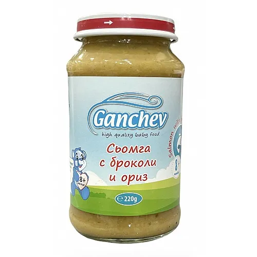 GANCHEV Сьомга с броколи и ориз 8м. 220г