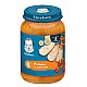 GERBER Пуешко с домати 7м. 190г GERBER Пуешко с домати 6м. 190г