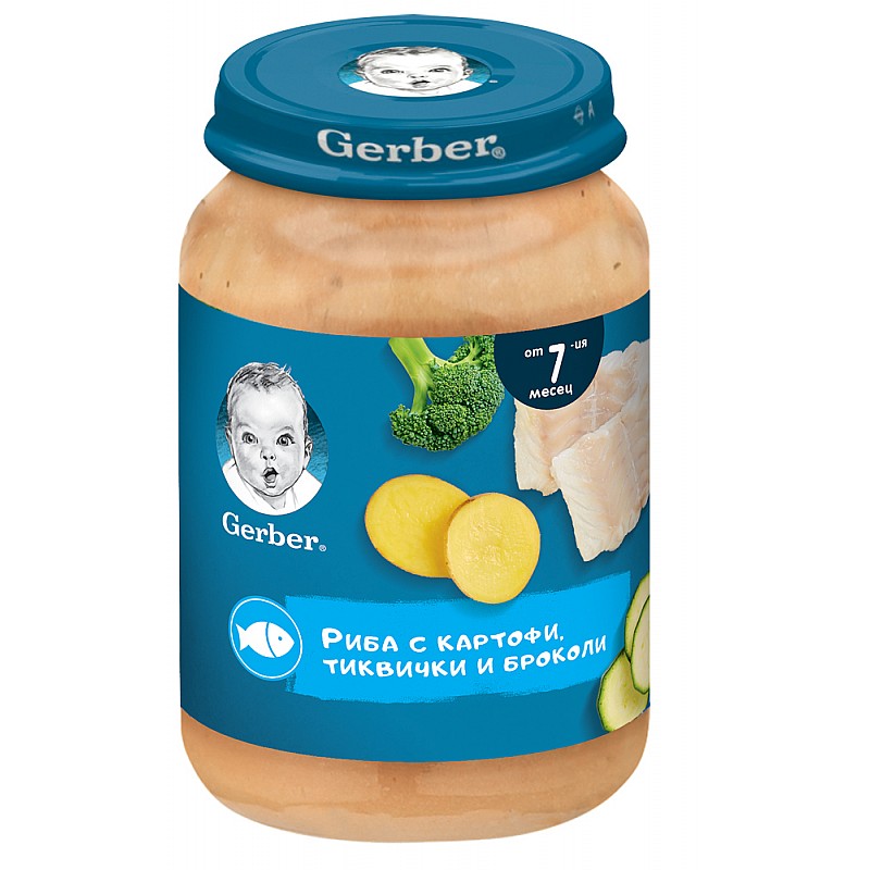 GERBER Риба с картофи, тиквичка и броколи 7м. 190г GERBER Риба с картофи, тиквичка и броколи 7м. 190г