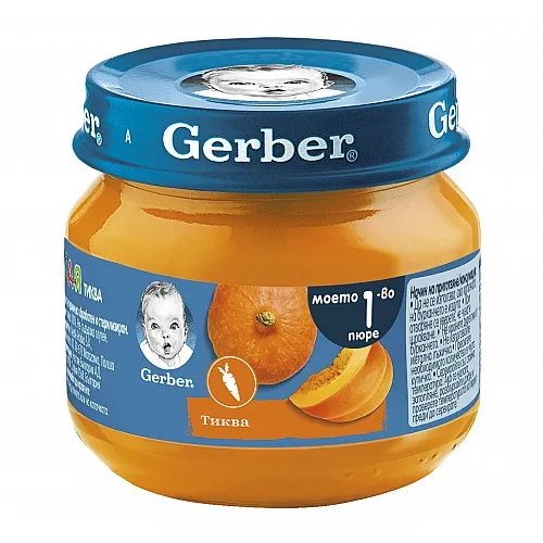 GERBER Пюре от тиква 4м. 80г