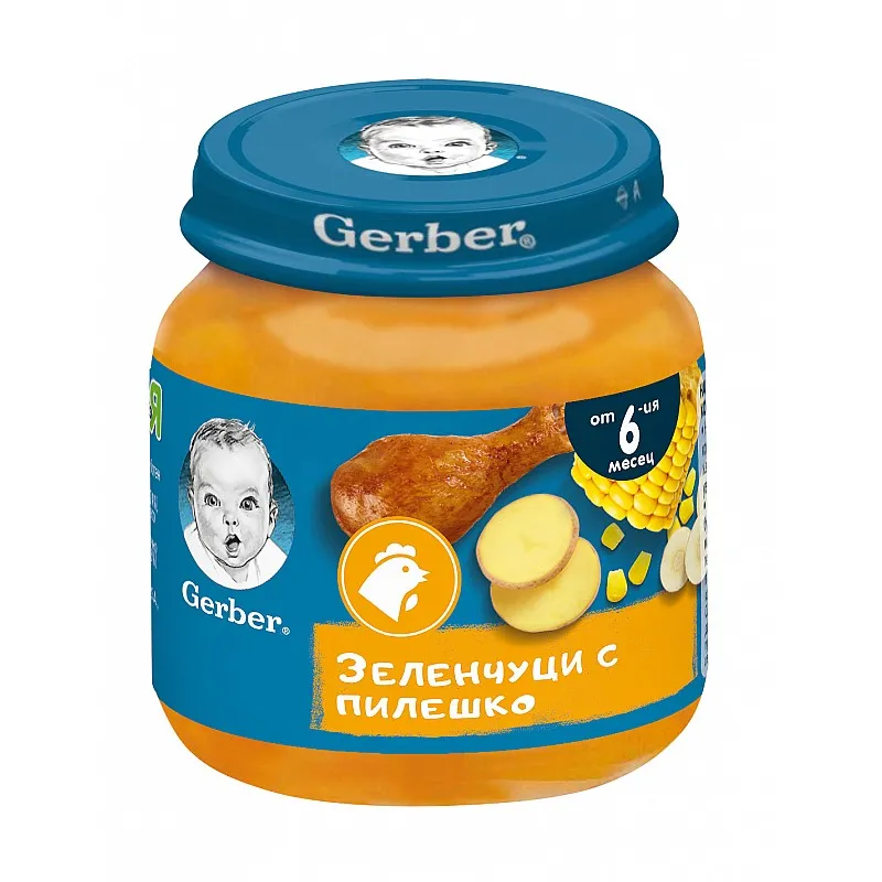 GERBER Зеленчуци с пилешко 6м. 125г