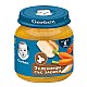GERBER Пюре от зеленчуци със заек 6м. 125г GERBER Пюре от зеленчуци със заек 6м. 125г