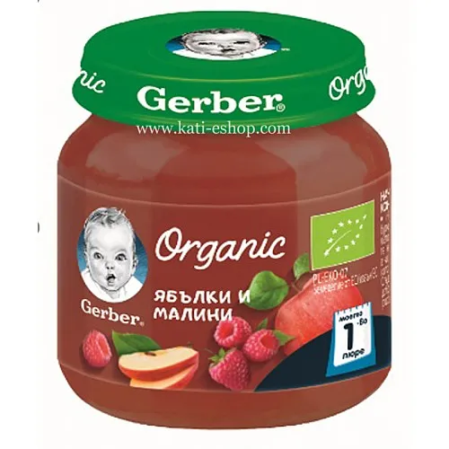 GERBER Organic Пюре Ябълки и малини 4м. 125г