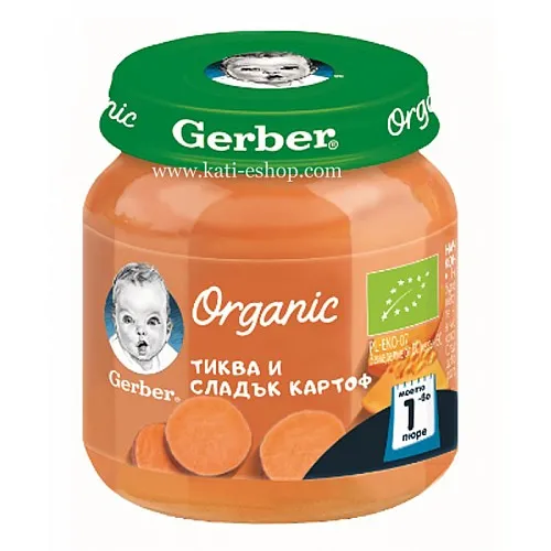 GERBER Organic Пюре Тиква и сладък картоф 4м. 125г