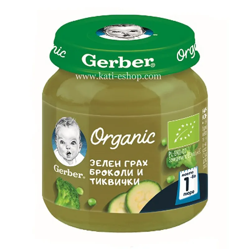 GERBER Organic Пюре Зелен грах, броколи и тиквички 4м. 125г