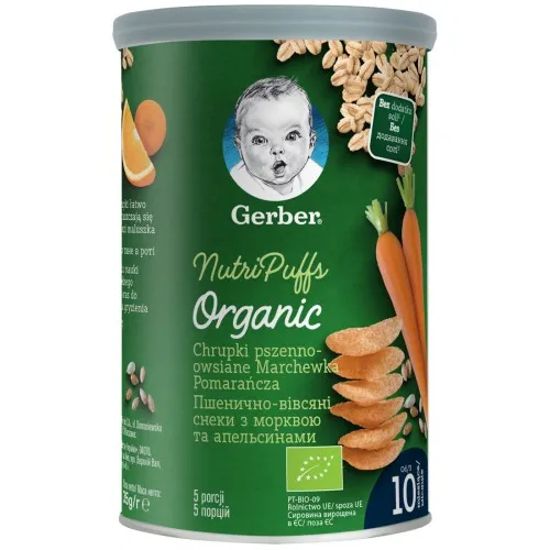 GERBER Organic Пшенично- овесен снакс с морков и портокал 10м. 35г