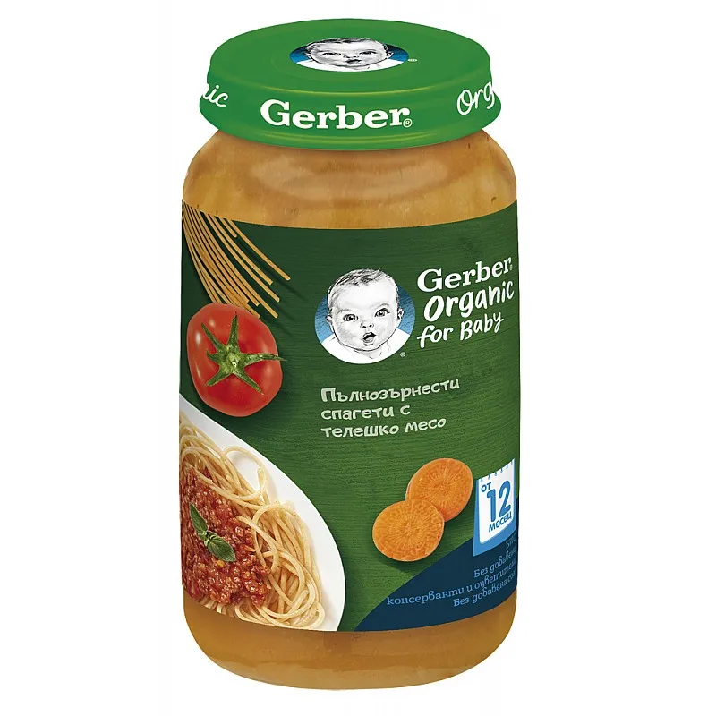 GERBER Organic Пълнозърнести спагети с телешко месо 12м. 250г