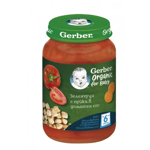 GERBER Organic Зеленчуци с пуйка в доматен сос 6м. 190г