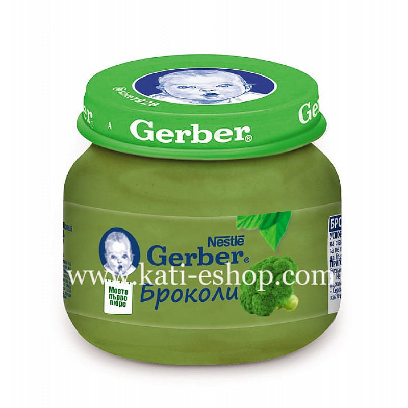 GERBER Пюре от броколи 4м. 80 г GERBER Пюре от броколи 4м. 80 г