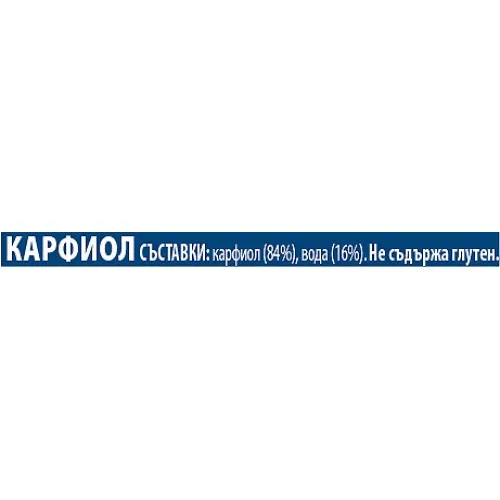 GERBER Пюре от карфиол 4м.  80 г