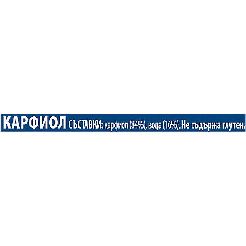 GERBER Пюре от карфиол 4м. 80 г GERBER Пюре от карфиол 4м. 80 г