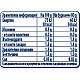 GERBER Пюре от карфиол 4м. 80 г GERBER Пюре от карфиол 4м. 80 г