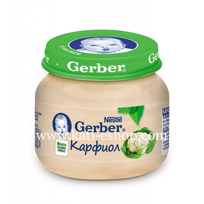 GERBER Пюре от карфиол 4м. 80 г GERBER Пюре от карфиол 4м. 80 г