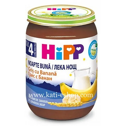 HiPP Млечна каша Лека нощ грис с банан 4м. 190г