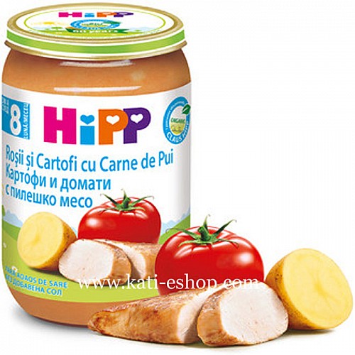 HiPP БИО Картофи и домати с пилешко месо 8м. 220г