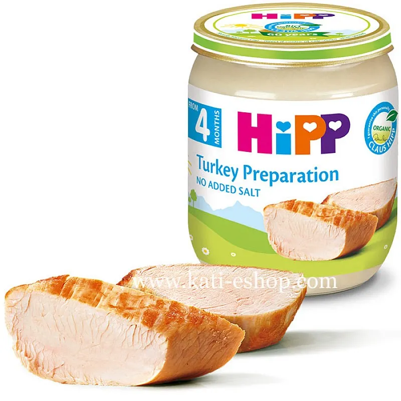 HiPP БИО Пуешко месо 4м. 125г 