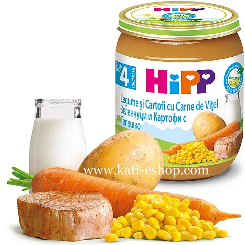 HiPP БИО Зеленчуци и картофи с телешко 4м. 125г