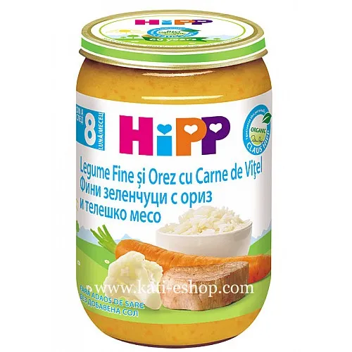 HiPP БИО Зеленчуци с телешко месо 8м. 220г