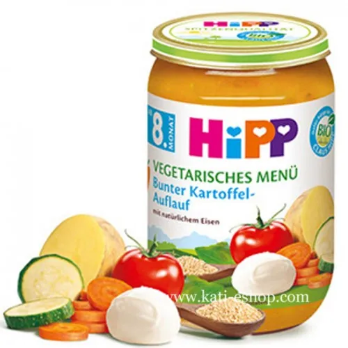 HiPP БИО Зеленчуци на фурна с моцарела 8м. 220г