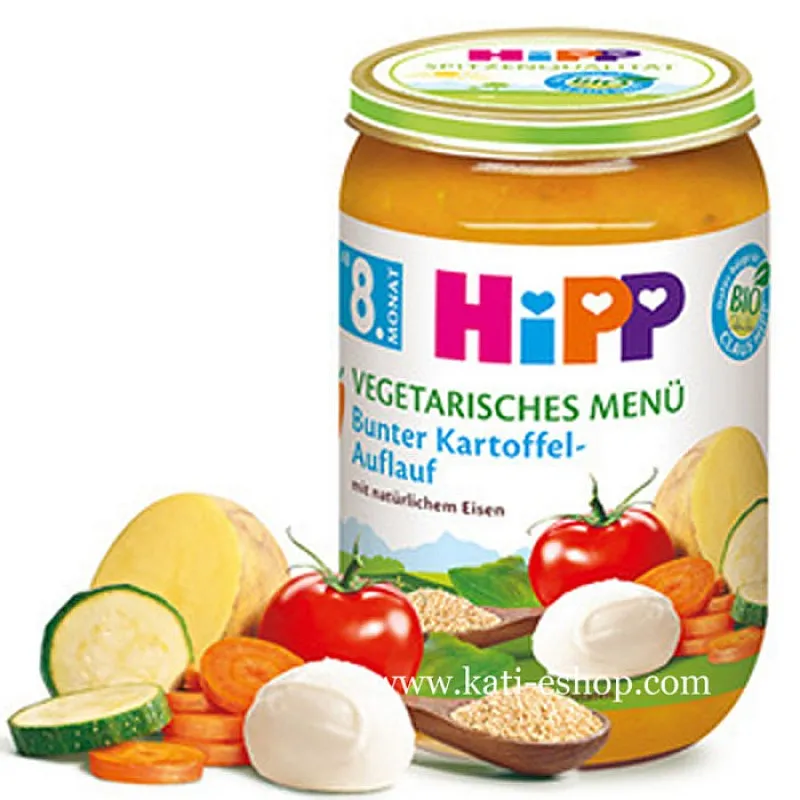 HiPP БИО Зеленчуци на фурна с моцарела 8м. 220г