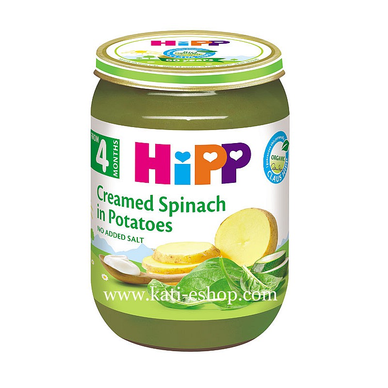 HiPP БИО Спанак със сметана и картофи 4м. 190г HiPP БИО Спанак със сметана и картофи 4м. 190г