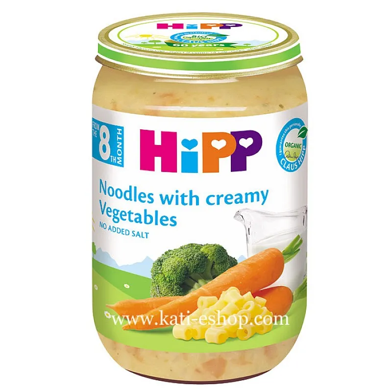 HiPP БИО Макарони с броколи и сметана 8м. 220г