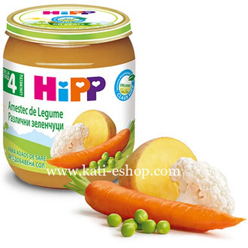 HiPP БИО Различни зеленчуци 4м. 125г
