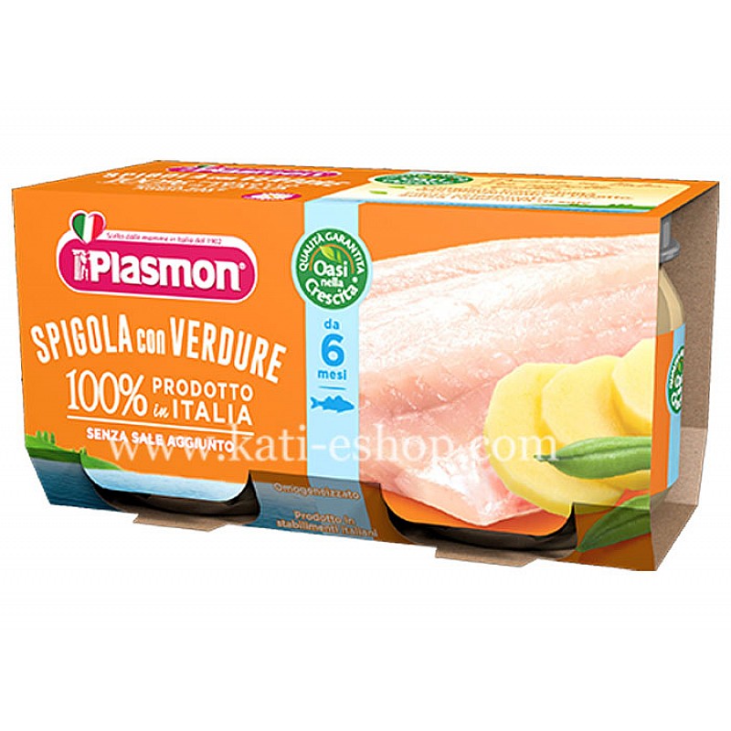 PLASMON Хомогенизирана риба лаврак със зеленчуци 6м. 2х80г PLASMON Хомогенизирана риба лаврак със зеленчуци 6м. 2х80г